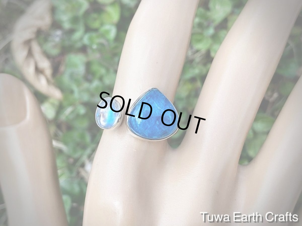 画像11: 1点物大ぶり高品質ブルーアパタイト&レインボームーンストーン指輪リング15号 16号  17号  ヒーリング天然石パワーストーンアクセサリー スピリチュアルジュエリー (11)