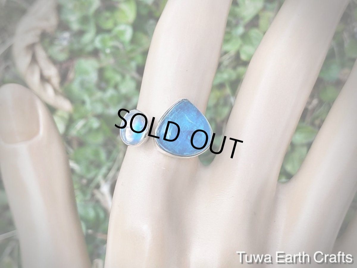 画像10: 1点物大ぶり高品質ブルーアパタイト&レインボームーンストーン指輪リング15号 16号  17号  ヒーリング天然石パワーストーンアクセサリー スピリチュアルジュエリー (10)