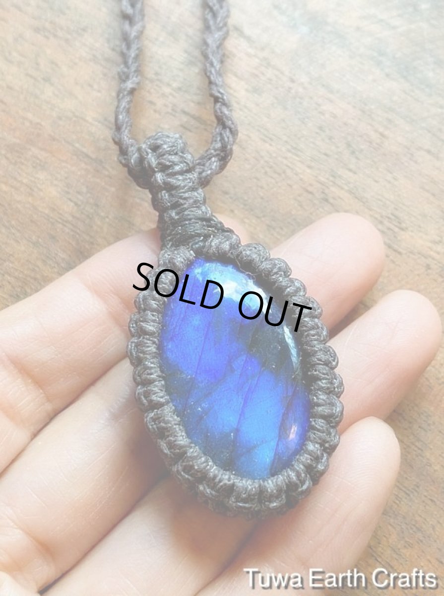 画像13: 神秘的ディープブルー高品質大ぶりラブラドライト ペンダント/ネックレス  シンプル★地球と身体に優しいヘンプ素材 ナチュラル天然素材オーガニックファッション 天然石パワーストーンお守りマクラメアクセサリー (13)