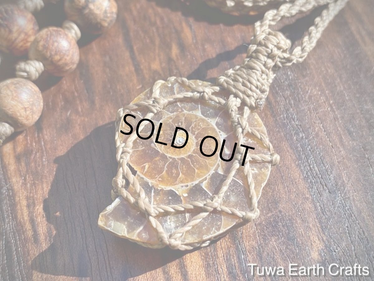 画像9: 【開運・生命力アップ・癒し】太古の昔からの贈り物♪ アンモナイト化石シンプルネックレス*天然石お守りネックレス ヒーリングジュエリー マクラメアクセサリー (9)