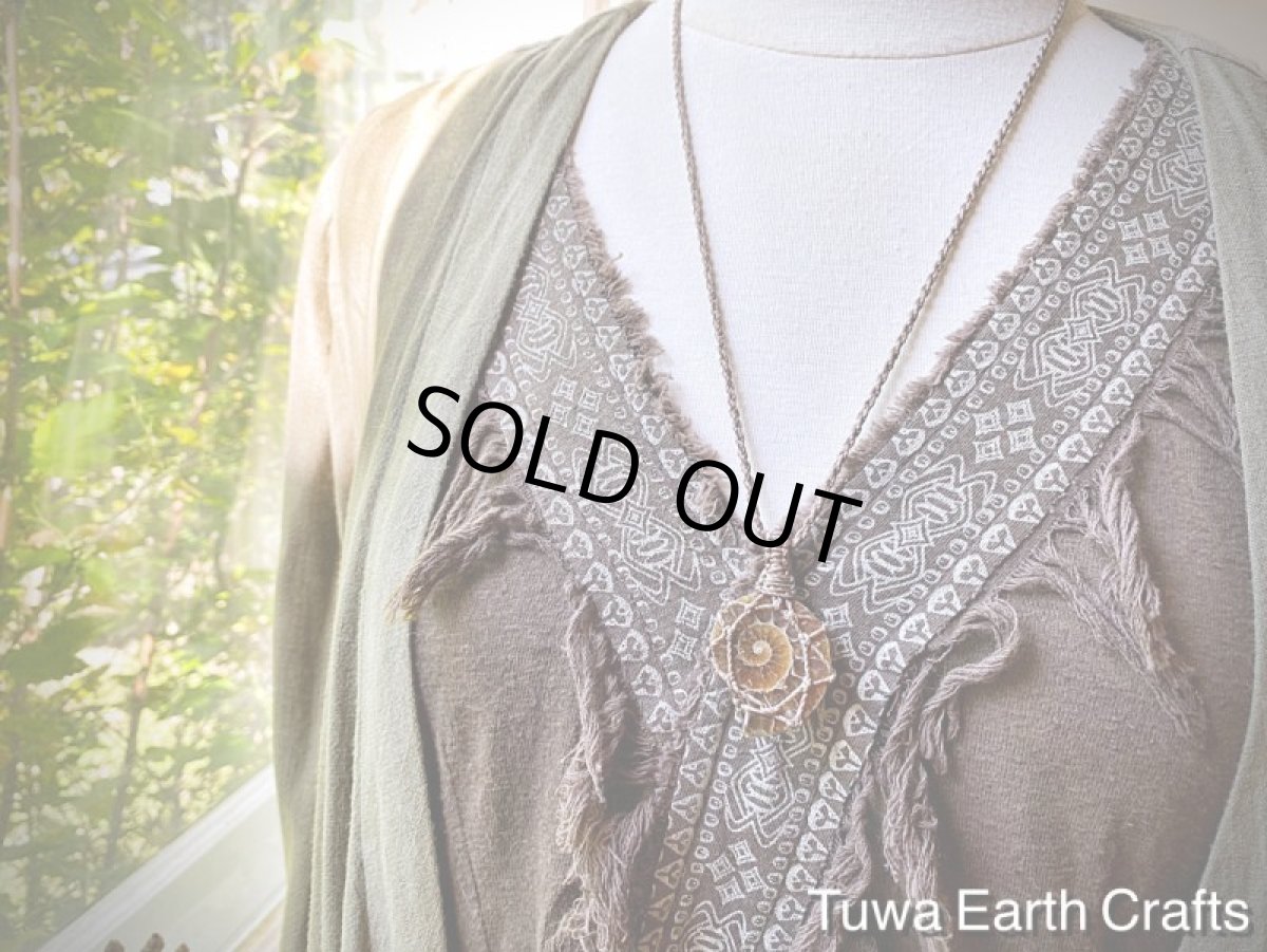 画像15: 【開運・生命力アップ・癒し】太古の昔からの贈り物♪ アンモナイト化石シンプルネックレス*天然石お守りネックレス ヒーリングジュエリー マクラメアクセサリー (15)