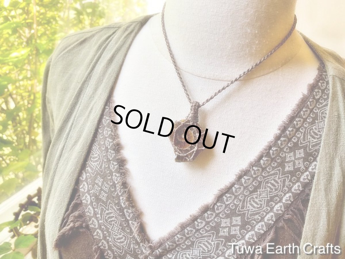 画像13: 【開運・生命力アップ・癒し】太古の昔からの贈り物♪ アンモナイト化石シンプルネックレス*天然石お守りネックレス ヒーリングジュエリー マクラメアクセサリー (13)