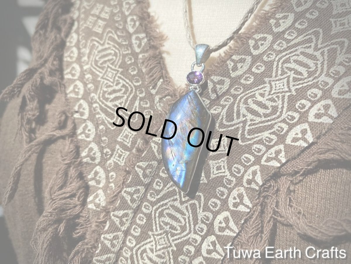 画像10: オーロラ色 高品質大ぶりスペクトロライト（フィンランド産ラブラドライト）&宝石質アメジスト ペンダントトップ パープル・ピンク・ブルー レインボーラブラドライト★天然石パワーストーンアクセサリー ヒーリングストーン お守りジュエリー (10)