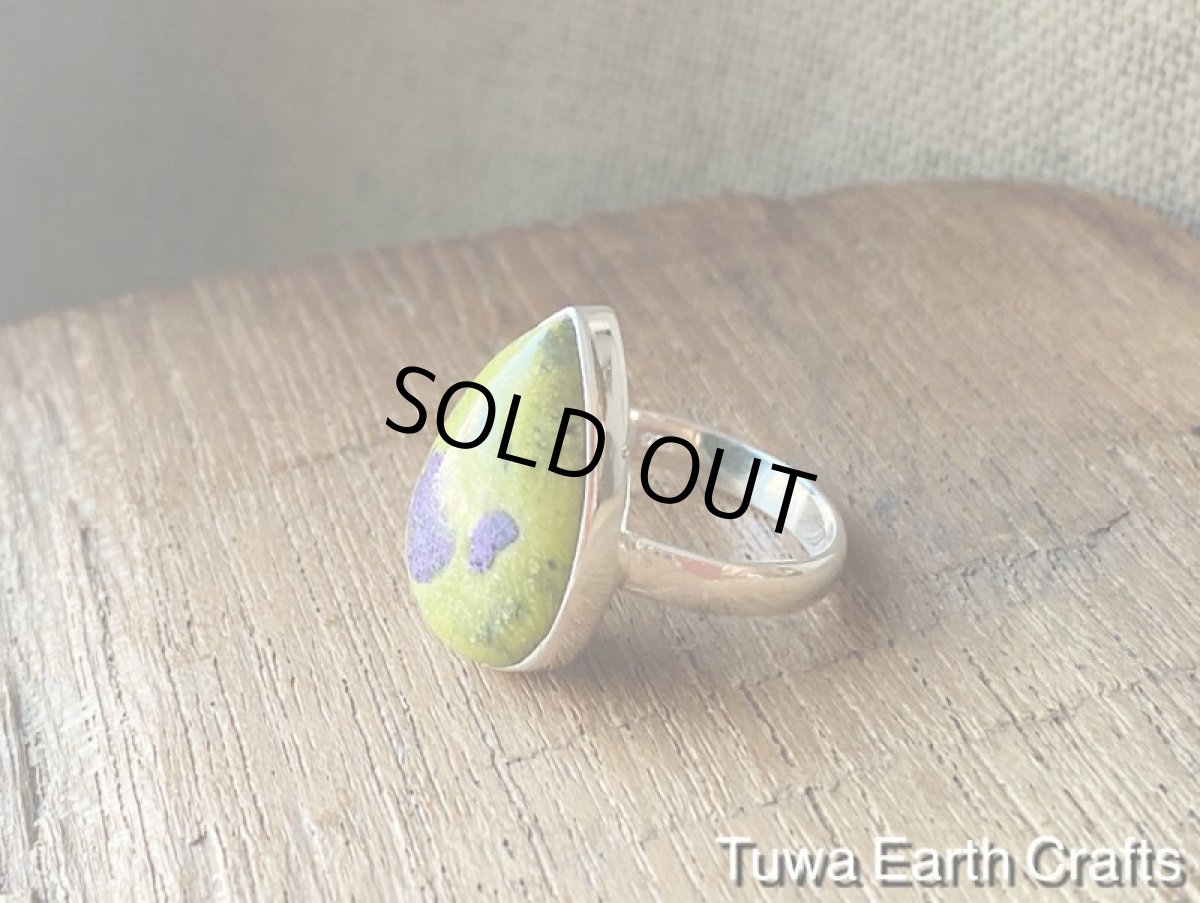 画像2: 【自然との調和・グラウンディング・瞑想】1点もの高品質アトランティサイト指輪リング18号*お守りパワーストーン天然石アクセサリー (2)