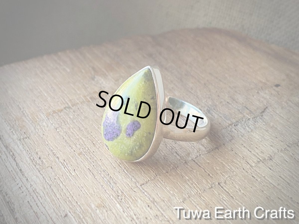 画像3: 【自然との調和・グラウンディング・瞑想】1点もの高品質アトランティサイト指輪リング18号*お守りパワーストーン天然石アクセサリー (3)