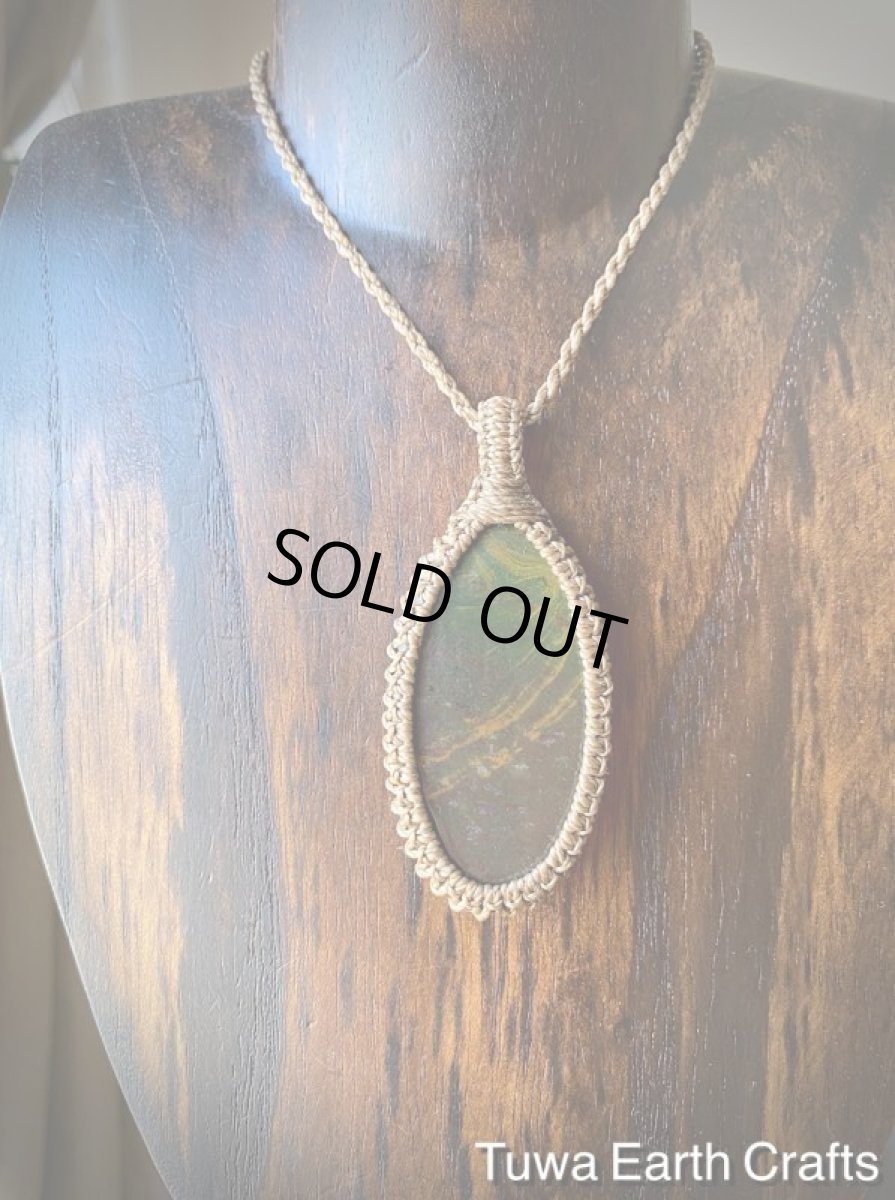 画像4: 石全長5.3cm Bigサイズ♪【癒し・魔除け・安産】ブラッドストーン　ネックレス・ペンダント シンプル ナチュラル★ヒーリングお守り天然石アクセサリー ハンドメイド　パワーストーン マクラメ (4)