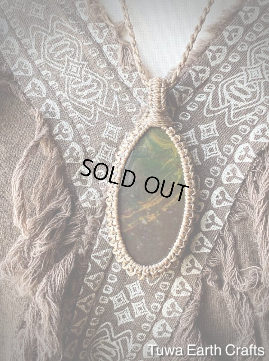 画像18: 石全長5.3cm Bigサイズ♪【癒し・魔除け・安産】ブラッドストーン　ネックレス・ペンダント シンプル ナチュラル★ヒーリングお守り天然石アクセサリー ハンドメイド　パワーストーン マクラメ (18)