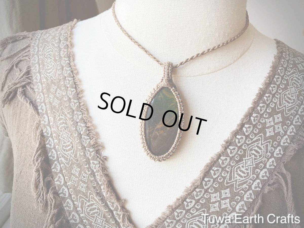 画像14: 石全長5.3cm Bigサイズ♪【癒し・魔除け・安産】ブラッドストーン　ネックレス・ペンダント シンプル ナチュラル★ヒーリングお守り天然石アクセサリー ハンドメイド　パワーストーン マクラメ (14)