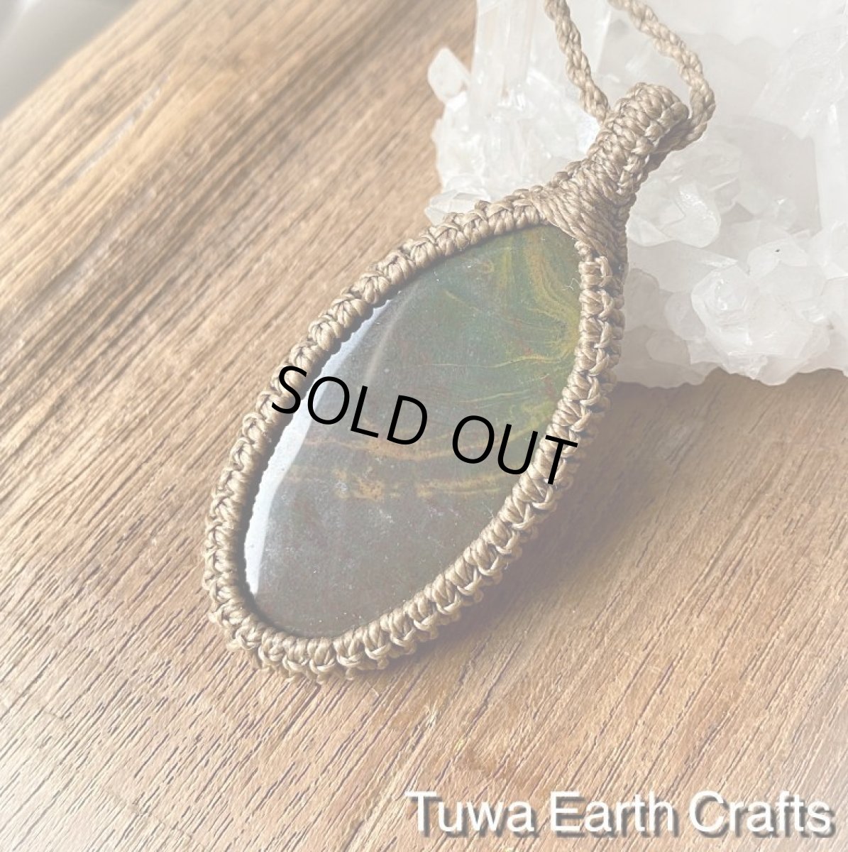 画像9: 石全長5.3cm Bigサイズ♪【癒し・魔除け・安産】ブラッドストーン　ネックレス・ペンダント シンプル ナチュラル★ヒーリングお守り天然石アクセサリー ハンドメイド　パワーストーン マクラメ (9)