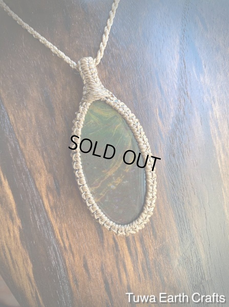 画像5: 石全長5.3cm Bigサイズ♪【癒し・魔除け・安産】ブラッドストーン　ネックレス・ペンダント シンプル ナチュラル★ヒーリングお守り天然石アクセサリー ハンドメイド　パワーストーン マクラメ (5)