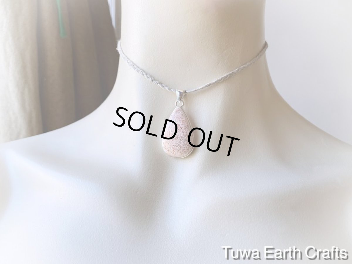 画像12: 【浄化・ヒーリング・瞑想】高品質スコレサイト　スコレス沸石　ペンダントトップ　スティルバイト入り*1点物パワーストーン天然石アクセサリー　お守りジュエリー (12)