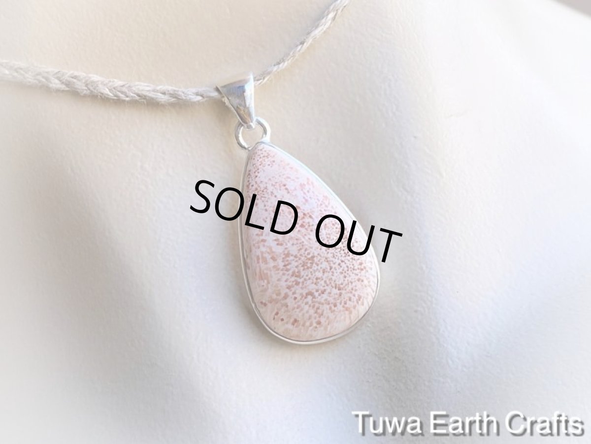 画像13: 【浄化・ヒーリング・瞑想】高品質スコレサイト　スコレス沸石　ペンダントトップ　スティルバイト入り*1点物パワーストーン天然石アクセサリー　お守りジュエリー (13)