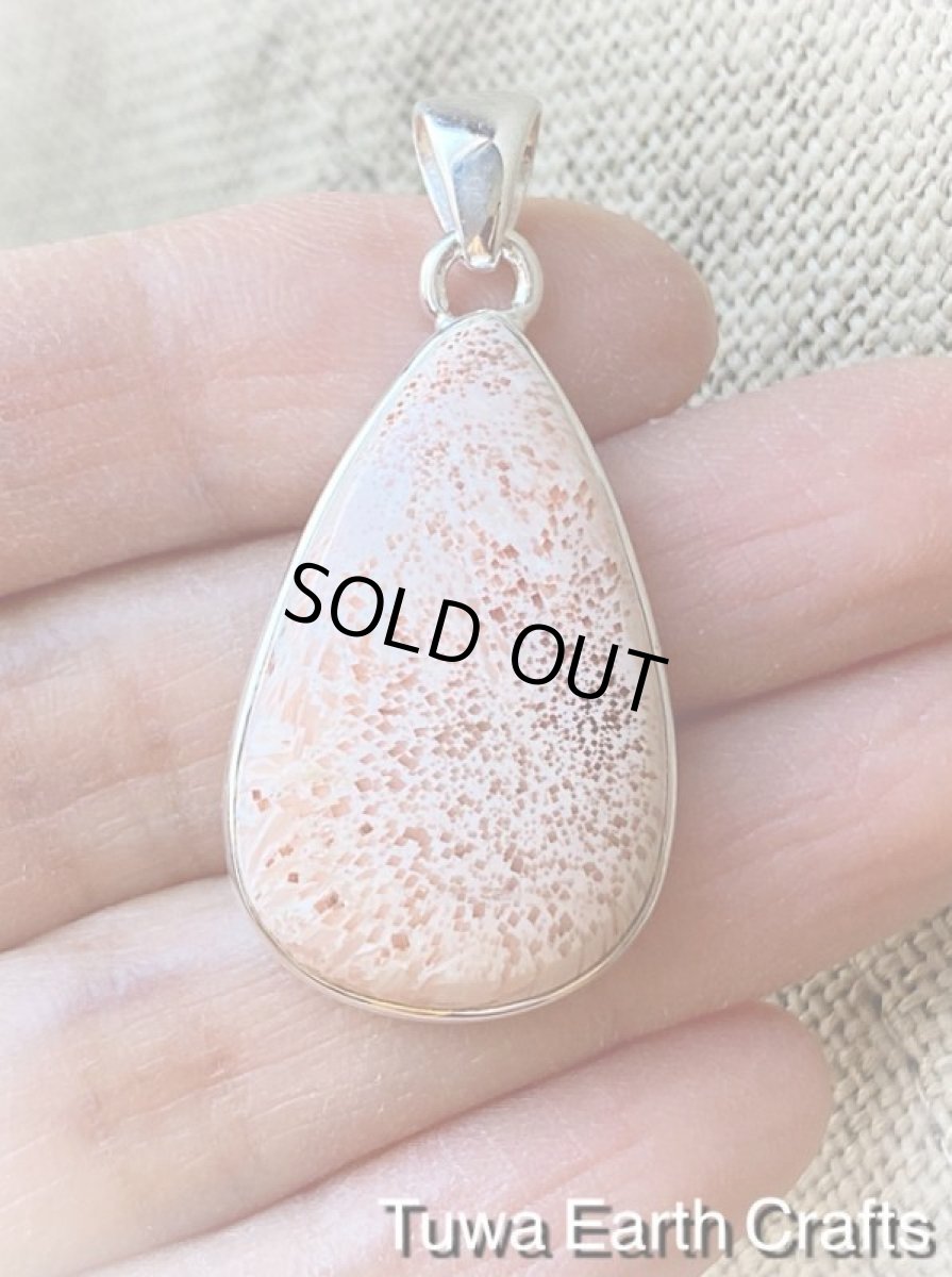 画像3: 【浄化・ヒーリング・瞑想】高品質スコレサイト　スコレス沸石　ペンダントトップ　スティルバイト入り*1点物パワーストーン天然石アクセサリー　お守りジュエリー (3)