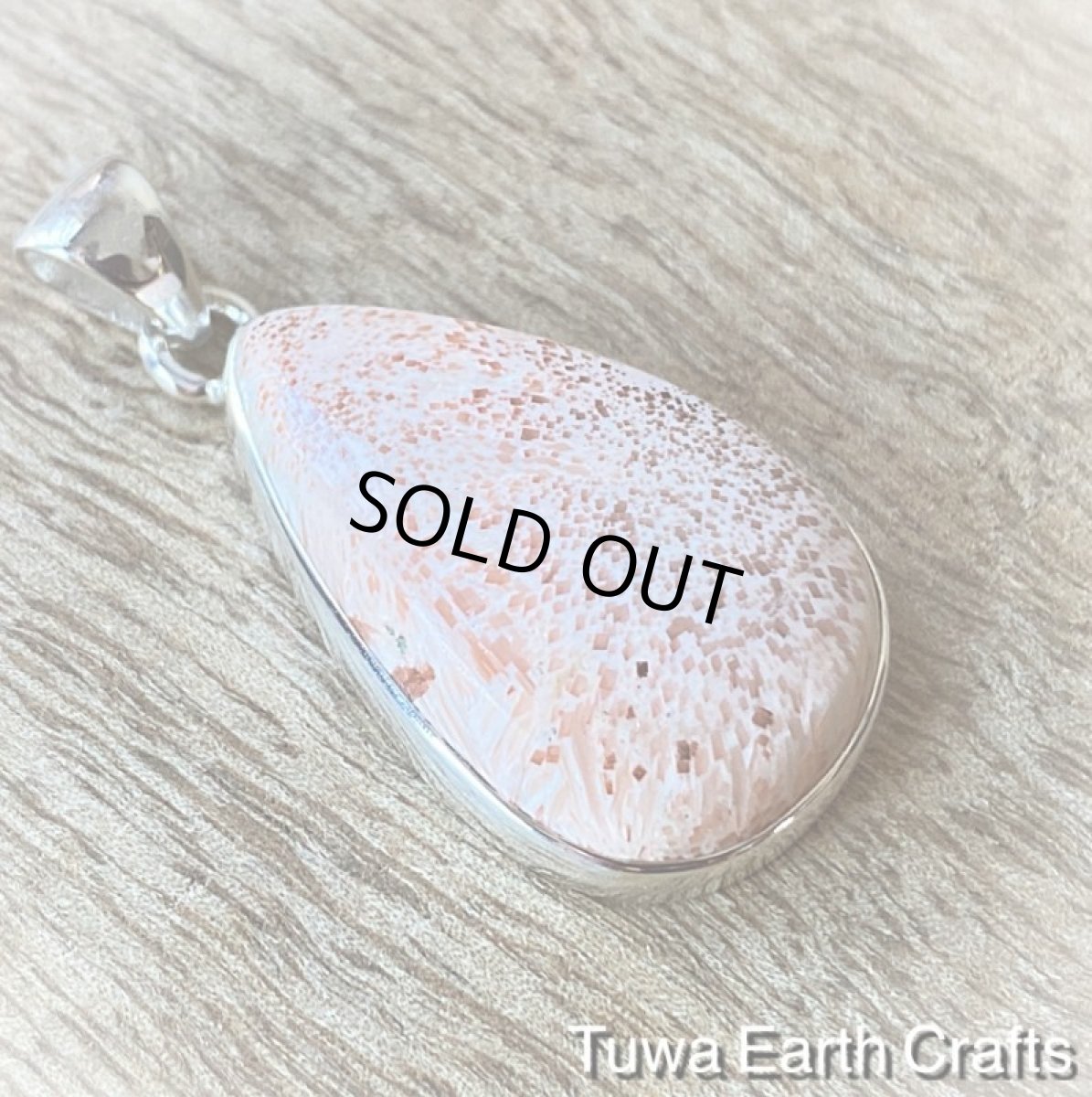 画像2: 【浄化・ヒーリング・瞑想】高品質スコレサイト　スコレス沸石　ペンダントトップ　スティルバイト入り*1点物パワーストーン天然石アクセサリー　お守りジュエリー (2)