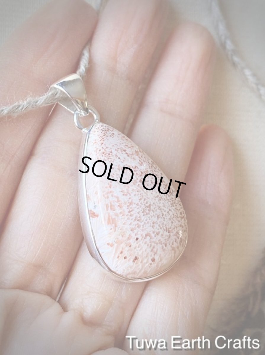 画像6: 【浄化・ヒーリング・瞑想】高品質スコレサイト　スコレス沸石　ペンダントトップ　スティルバイト入り*1点物パワーストーン天然石アクセサリー　お守りジュエリー (6)
