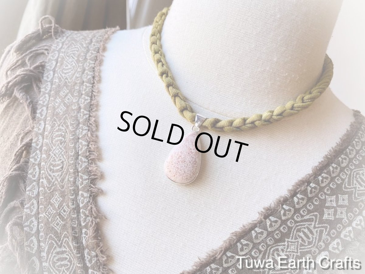 画像14: 【浄化・ヒーリング・瞑想】高品質スコレサイト　スコレス沸石　ペンダントトップ　スティルバイト入り*1点物パワーストーン天然石アクセサリー　お守りジュエリー (14)