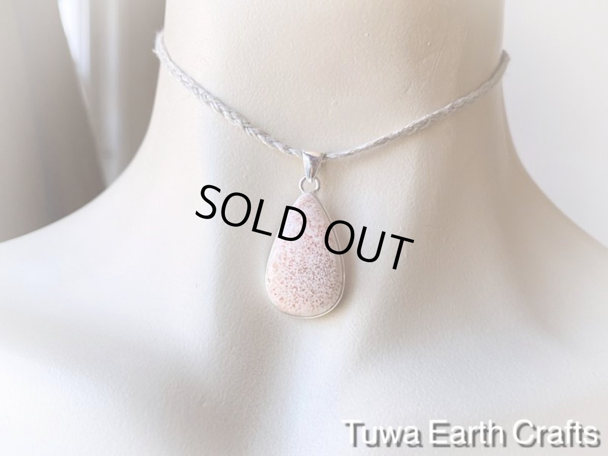 画像10: 【浄化・ヒーリング・瞑想】高品質スコレサイト　スコレス沸石　ペンダントトップ　スティルバイト入り*1点物パワーストーン天然石アクセサリー　お守りジュエリー (10)