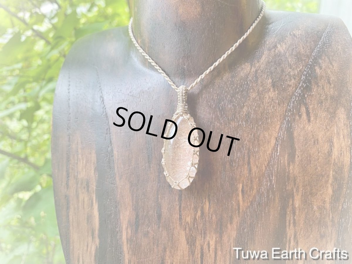 画像14: 1点物大ぶり高品質ガーデンクォーツ ペンダント/ネックレス*シンプル 庭園水晶*天然石パワーストーン アクセサリー マクラメ お守りヒーリングジュエリー (14)