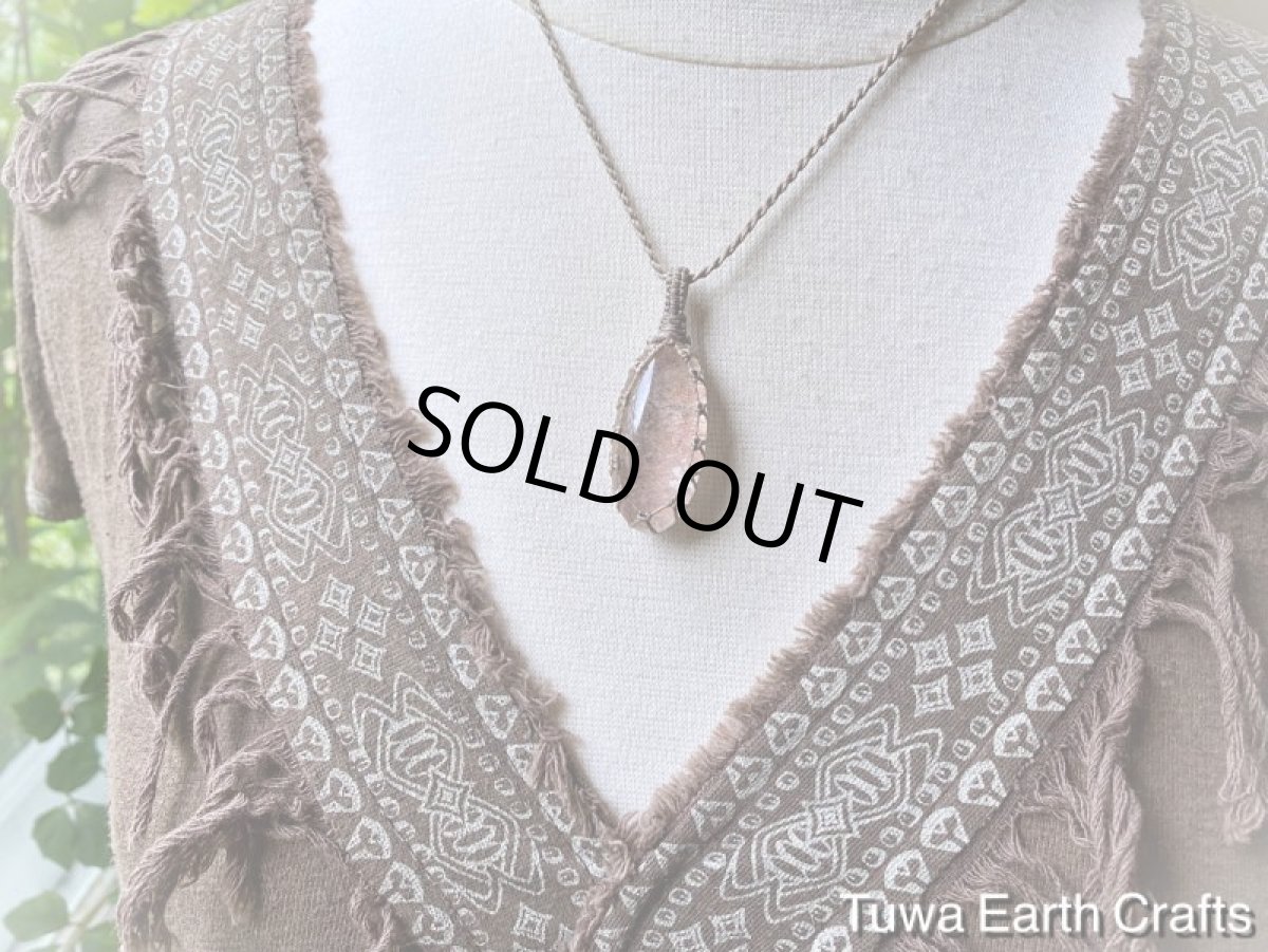 画像10: 1点物大ぶり高品質ガーデンクォーツ ペンダント/ネックレス*シンプル 庭園水晶*天然石パワーストーン アクセサリー マクラメ お守りヒーリングジュエリー (10)