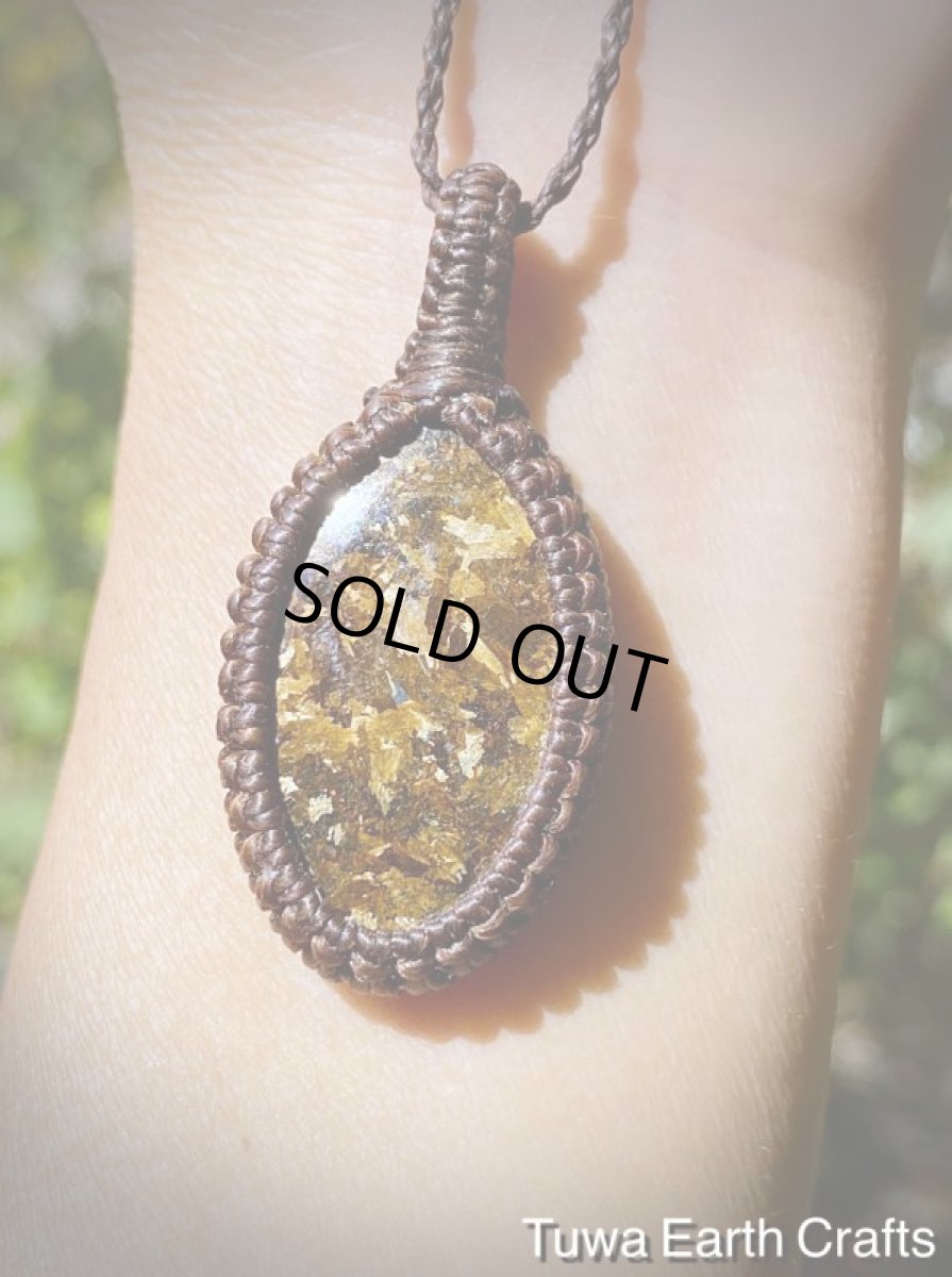画像7: 【自己肯定感アップ・決断力向上】高品質ブロンザイト ペンダント ネックレス 1点もの シンプル*ヒーリング パワーストーンお守りジュエリー天然石マクラメ編みアクセサリー金属アレルギー対応 (7)