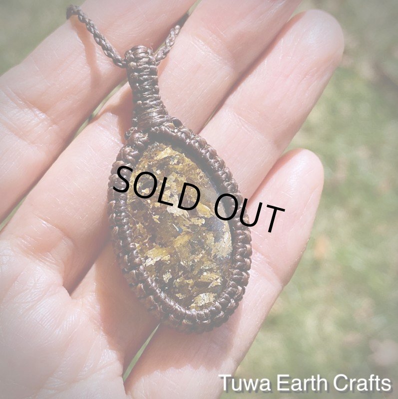 自己肯定感アップ・決断力向上】高品質ブロンザイト ペンダント