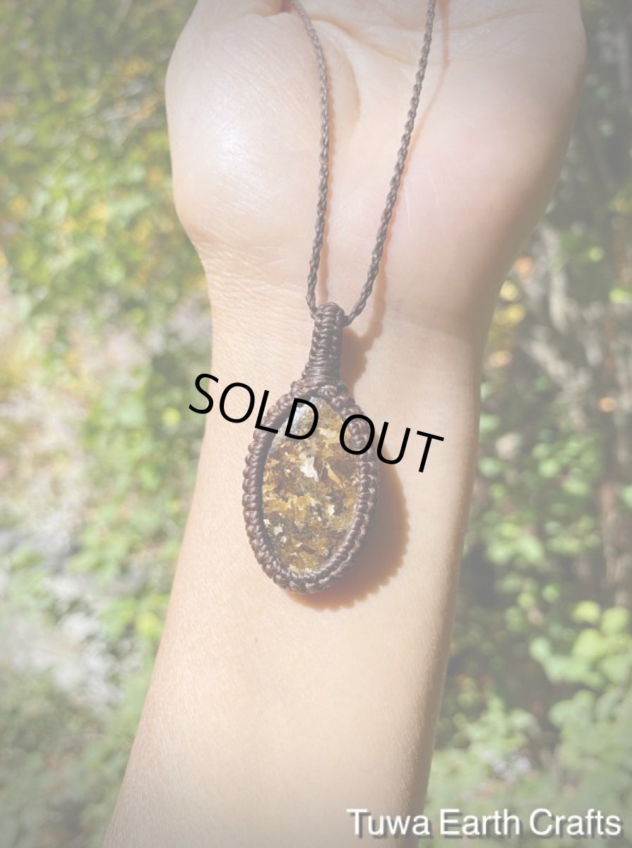 画像5: 【自己肯定感アップ・決断力向上】高品質ブロンザイト ペンダント ネックレス 1点もの シンプル*ヒーリング パワーストーンお守りジュエリー天然石マクラメ編みアクセサリー金属アレルギー対応 (5)