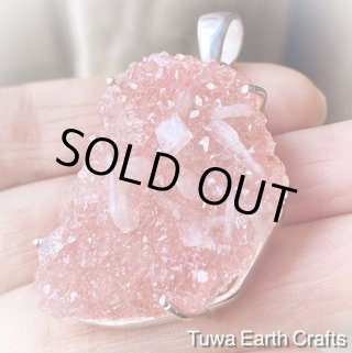 アポフィライト意味・効果・アクセサリー｜Tuwa Earth Crafts