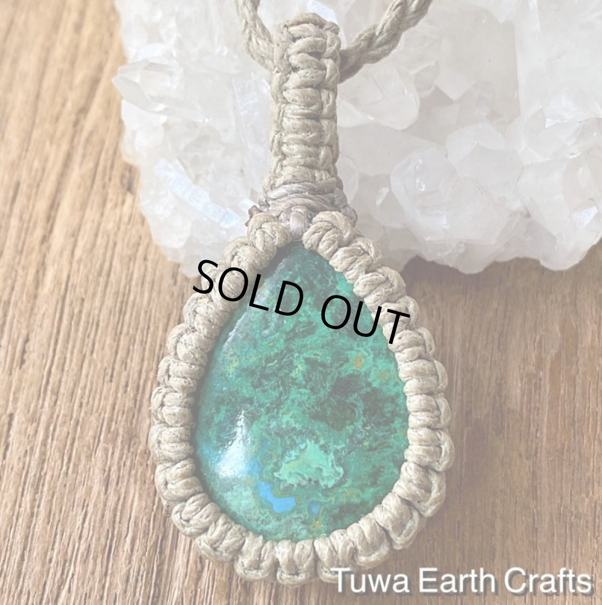画像4: 地球と身体に優しいヘンプ素材🌏🌿大ぶり高品質クリソコラ ヘンプ ペンダント／ネックレス＊シンプル＆麻ナチュラル天然素材 男女兼用 天然石ハンドメイド マクラメアクセサリー (4)