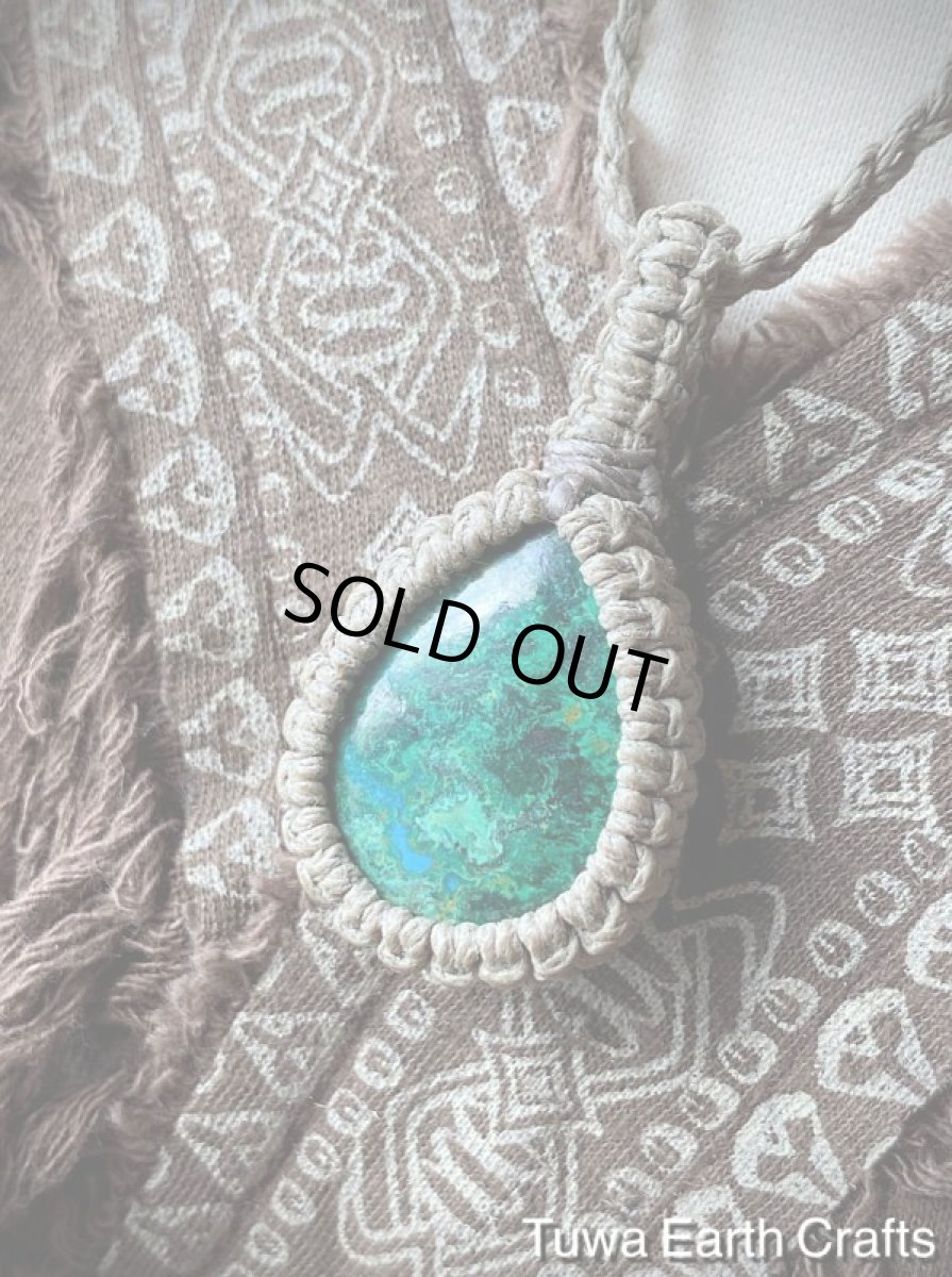 画像14: 地球と身体に優しいヘンプ素材🌏🌿大ぶり高品質クリソコラ ヘンプ ペンダント／ネックレス＊シンプル＆麻ナチュラル天然素材 男女兼用 天然石ハンドメイド マクラメアクセサリー (14)