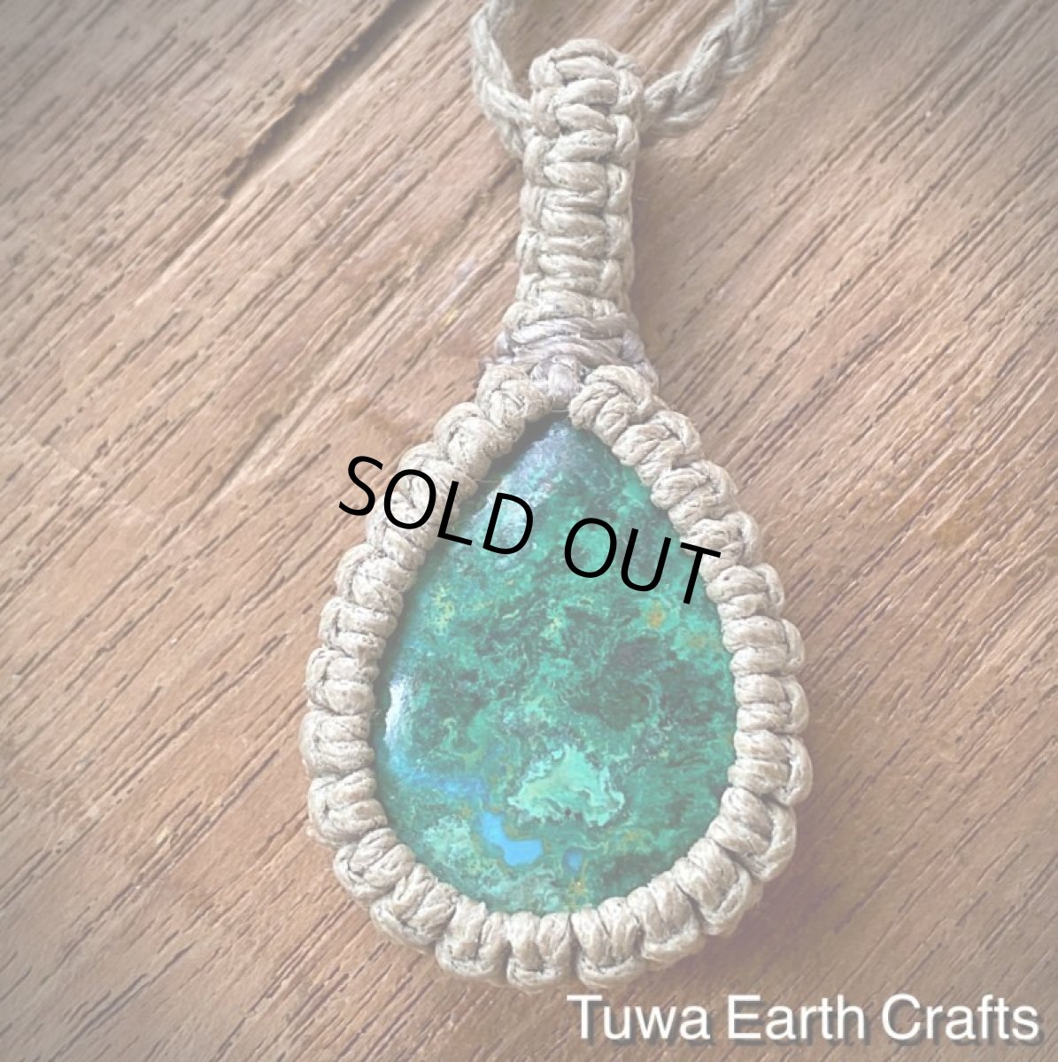 画像5: 地球と身体に優しいヘンプ素材🌏🌿大ぶり高品質クリソコラ ヘンプ ペンダント／ネックレス＊シンプル＆麻ナチュラル天然素材 男女兼用 天然石ハンドメイド マクラメアクセサリー (5)