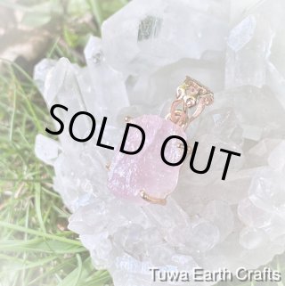 天然石・アクセサリー浄化ベッド　星空クマちゃん （スターリングピンク）御守アート 天然石・アクセサリー浄化ベッド 星空クマちゃん（スターリング