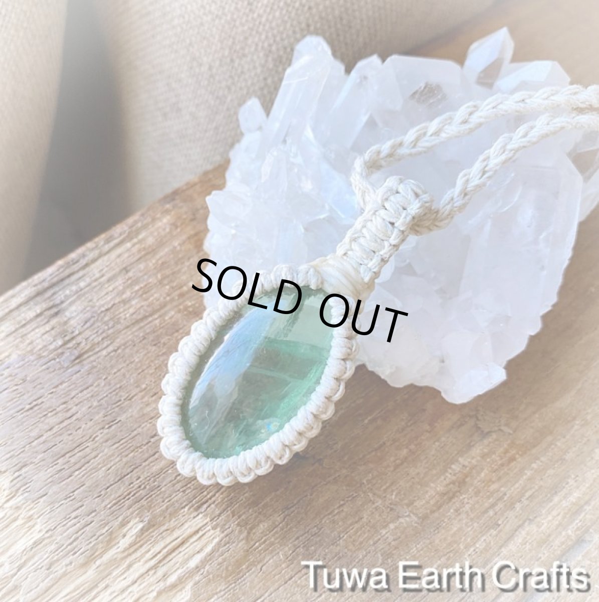 画像4: 【自由な発想の促進・集中力アップ】虹入り♪高品質グリーンフローライト ペンダント・ネックレス　シンプル＆ナチュラル 生成り 地球と身体に優しいヘンプ素材★1点もの マクラメ編み 受験お守り 天然石パワーストーンアクセサリー (4)