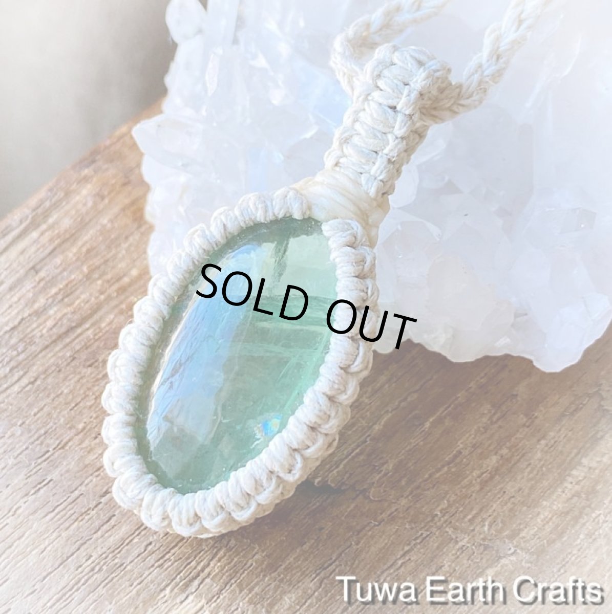 画像3: 【自由な発想の促進・集中力アップ】虹入り♪高品質グリーンフローライト ペンダント・ネックレス　シンプル＆ナチュラル 生成り 地球と身体に優しいヘンプ素材★1点もの マクラメ編み 受験お守り 天然石パワーストーンアクセサリー (3)