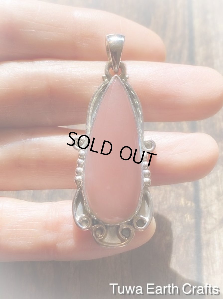 画像15: 【縁結び・人脈運アップ・精神安定】1点物大ぶり高品質グァバクォーツ ペンダントトップ★パワーストーン天然石ヒーリングストーンお守りアクセサリー　恋愛運アップ (15)