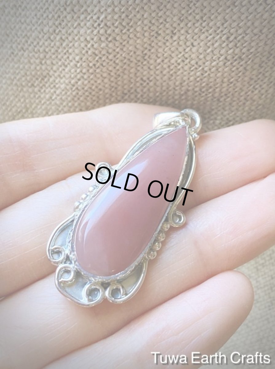 画像18: 【縁結び・人脈運アップ・精神安定】1点物大ぶり高品質グァバクォーツ ペンダントトップ★パワーストーン天然石ヒーリングストーンお守りアクセサリー　恋愛運アップ (18)