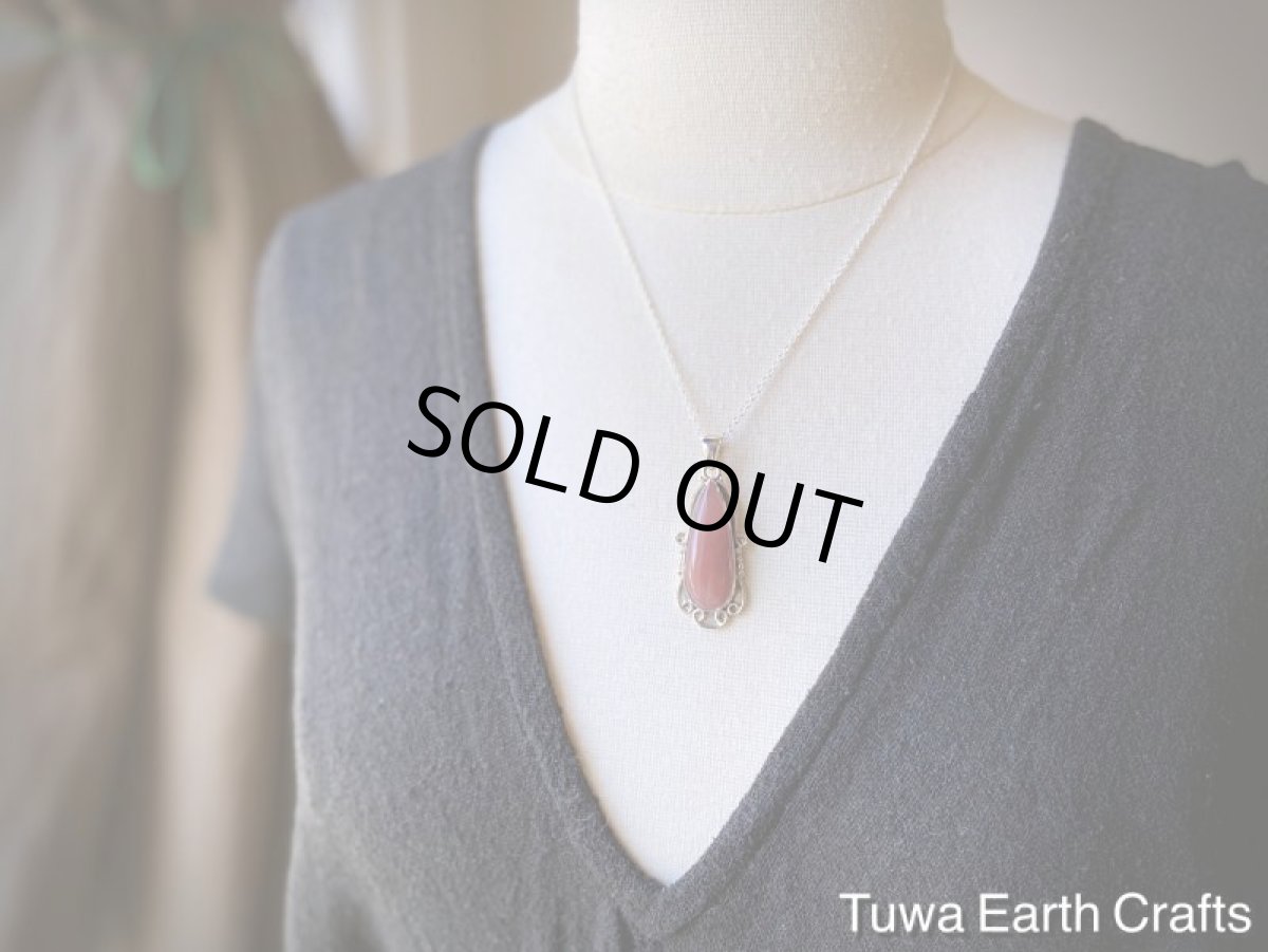 画像21: 【縁結び・人脈運アップ・精神安定】1点物大ぶり高品質グァバクォーツ ペンダントトップ★パワーストーン天然石ヒーリングストーンお守りアクセサリー　恋愛運アップ (21)