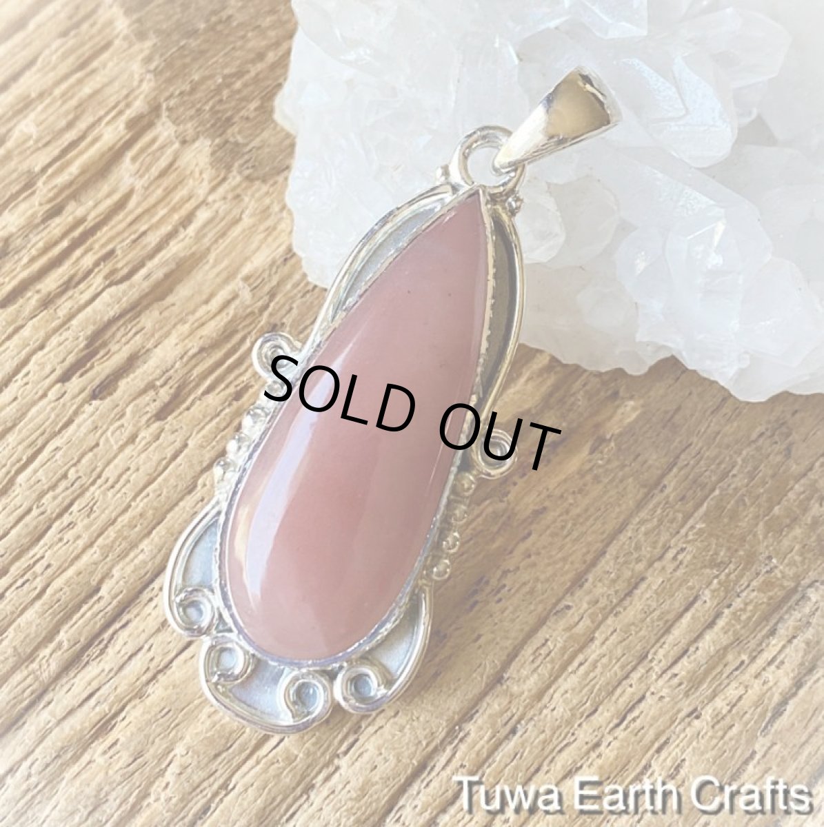 画像30: 【縁結び・人脈運アップ・精神安定】1点物大ぶり高品質グァバクォーツ ペンダントトップ★パワーストーン天然石ヒーリングストーンお守りアクセサリー　恋愛運アップ (30)