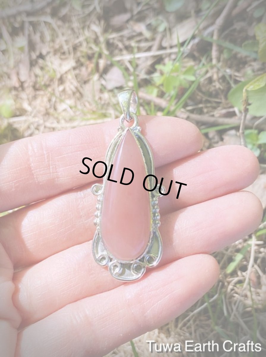 画像2: 【縁結び・人脈運アップ・精神安定】1点物大ぶり高品質グァバクォーツ ペンダントトップ★パワーストーン天然石ヒーリングストーンお守りアクセサリー　恋愛運アップ (2)