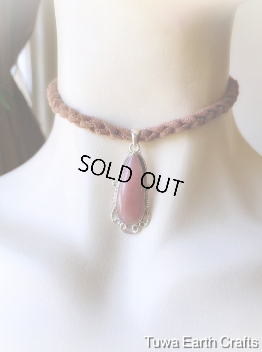 画像29: 【縁結び・人脈運アップ・精神安定】1点物大ぶり高品質グァバクォーツ ペンダントトップ★パワーストーン天然石ヒーリングストーンお守りアクセサリー　恋愛運アップ (29)