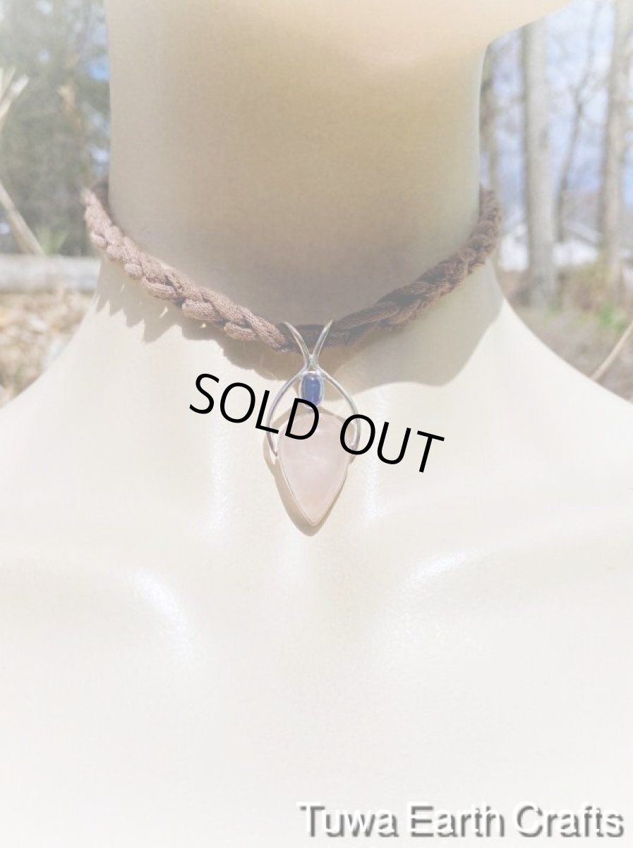 画像14: 【自己肯定・自信】1点物大ぶり高品質ローズクォーツ ペンダントトップ with ブルーカイヤナイト★パワーストーン天然石アクセサリー ヒーリングストーンお守りジュエリー (14)