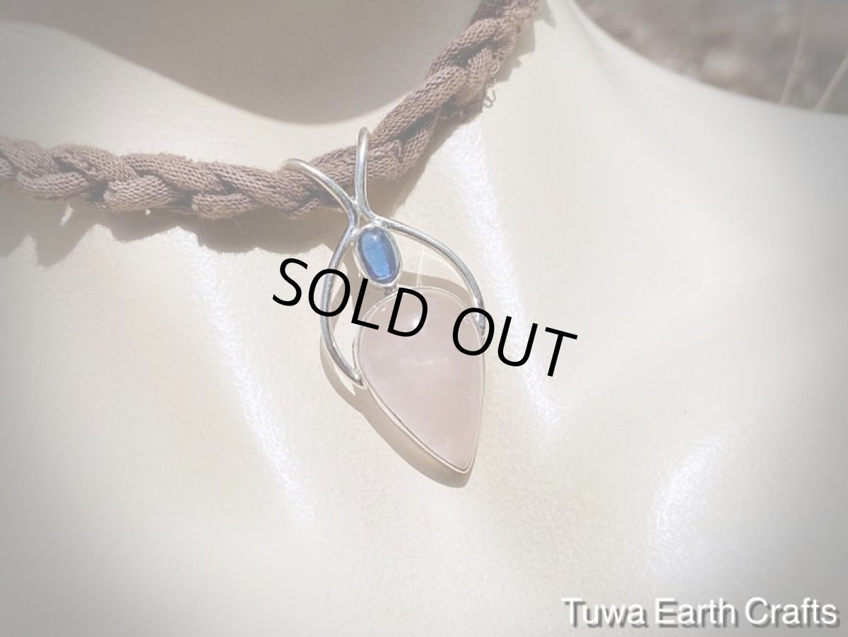 画像19: 【自己肯定・自信】1点物大ぶり高品質ローズクォーツ ペンダントトップ with ブルーカイヤナイト★パワーストーン天然石アクセサリー ヒーリングストーンお守りジュエリー (19)