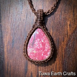 チューライト効果・意味・アクセサリー｜Tuwa Earth Crafts