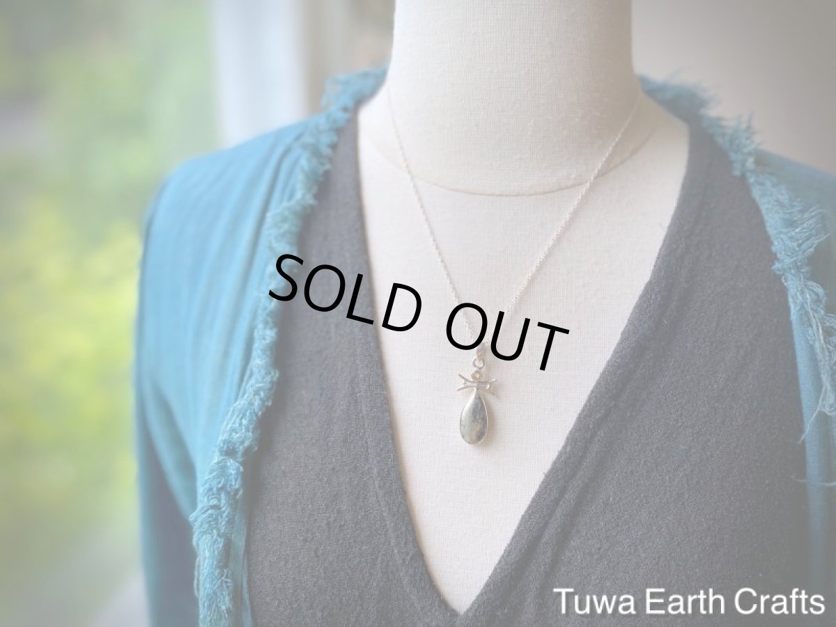 画像9: 【厄除け・自信アップ・夢の実現をサポート】 高品質ヒーラーズゴールド/アパッチゴールド ペンダントトップ with きらきら宝石質シトリン★1点物 天然石パワーストーンアクセサリー スピリチュアルお守りヒーリングクリスタルジュエリー 陰陽バランス (9)