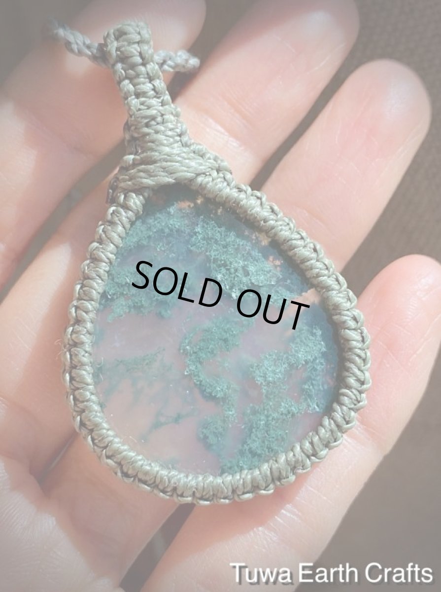 画像18: 【自然との繋がり・農耕民族お守り🌿】大ぶり高品質アフリカ産モスアゲート・苔瑪瑙　ペンダント・ネックレス　シンプル&ナチュラル １点もの　マクラメアクセサリー ヒーリングジュエリー　天然石 ハンドメイド (18)