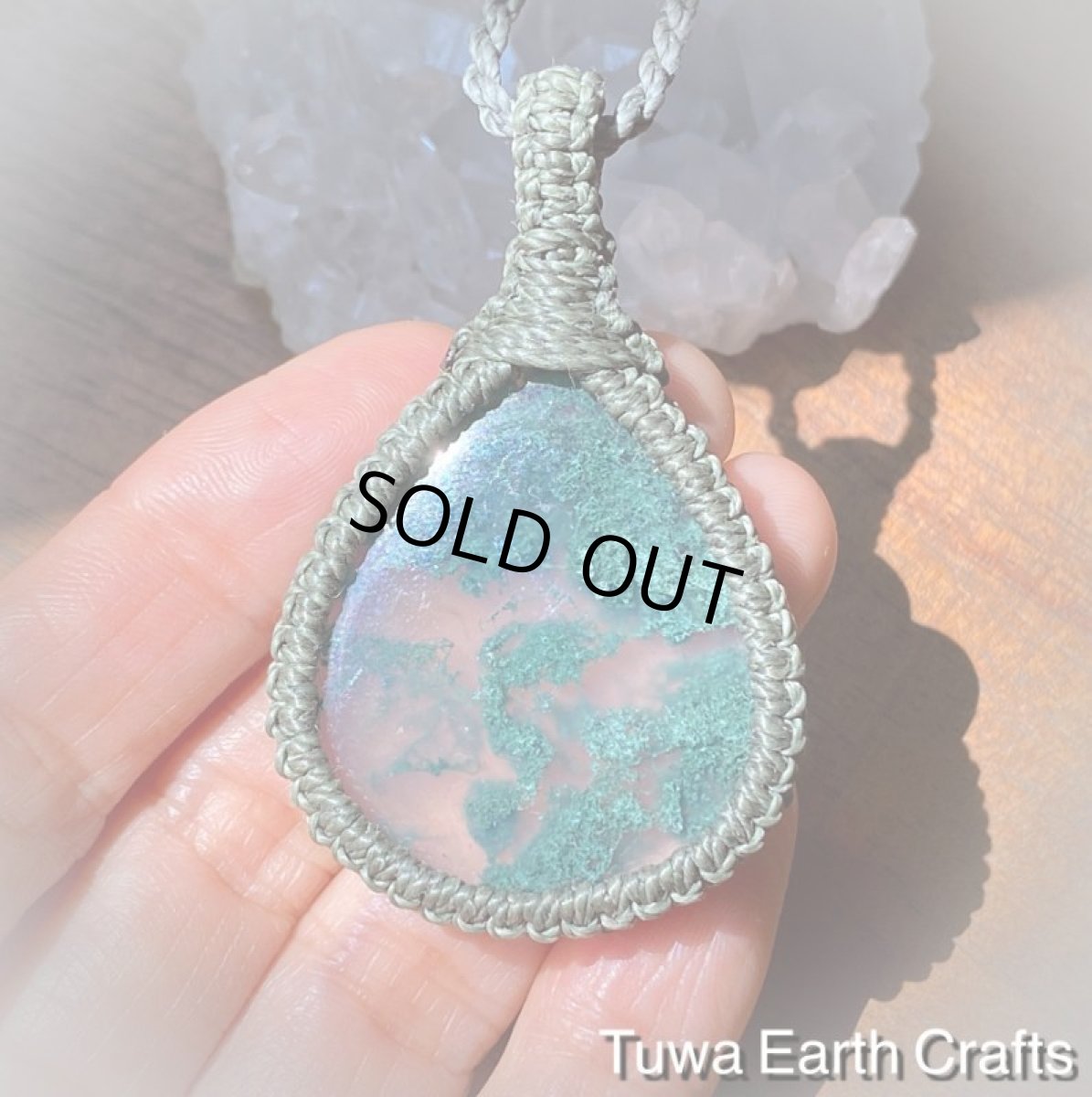 画像3: 【自然との繋がり・農耕民族お守り🌿】大ぶり高品質アフリカ産モスアゲート・苔瑪瑙　ペンダント・ネックレス　シンプル&ナチュラル １点もの　マクラメアクセサリー ヒーリングジュエリー　天然石 ハンドメイド (3)