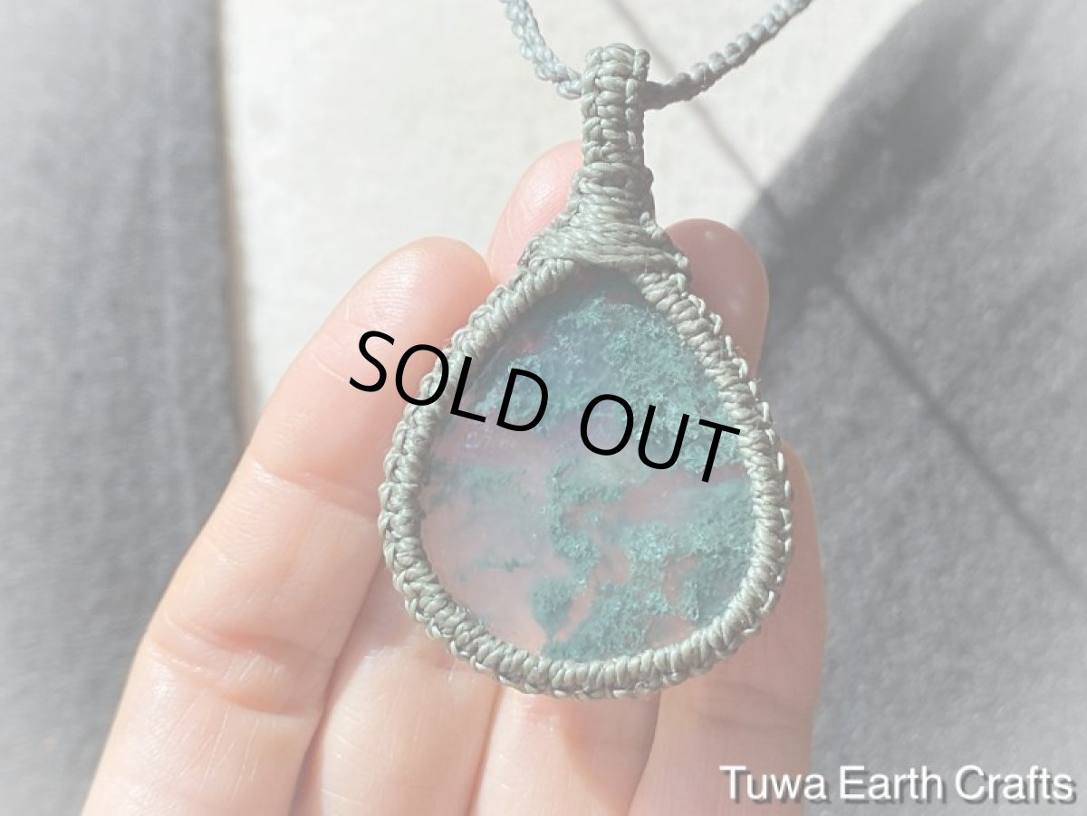 画像17: 【自然との繋がり・農耕民族お守り🌿】大ぶり高品質アフリカ産モスアゲート・苔瑪瑙　ペンダント・ネックレス　シンプル&ナチュラル １点もの　マクラメアクセサリー ヒーリングジュエリー　天然石 ハンドメイド (17)