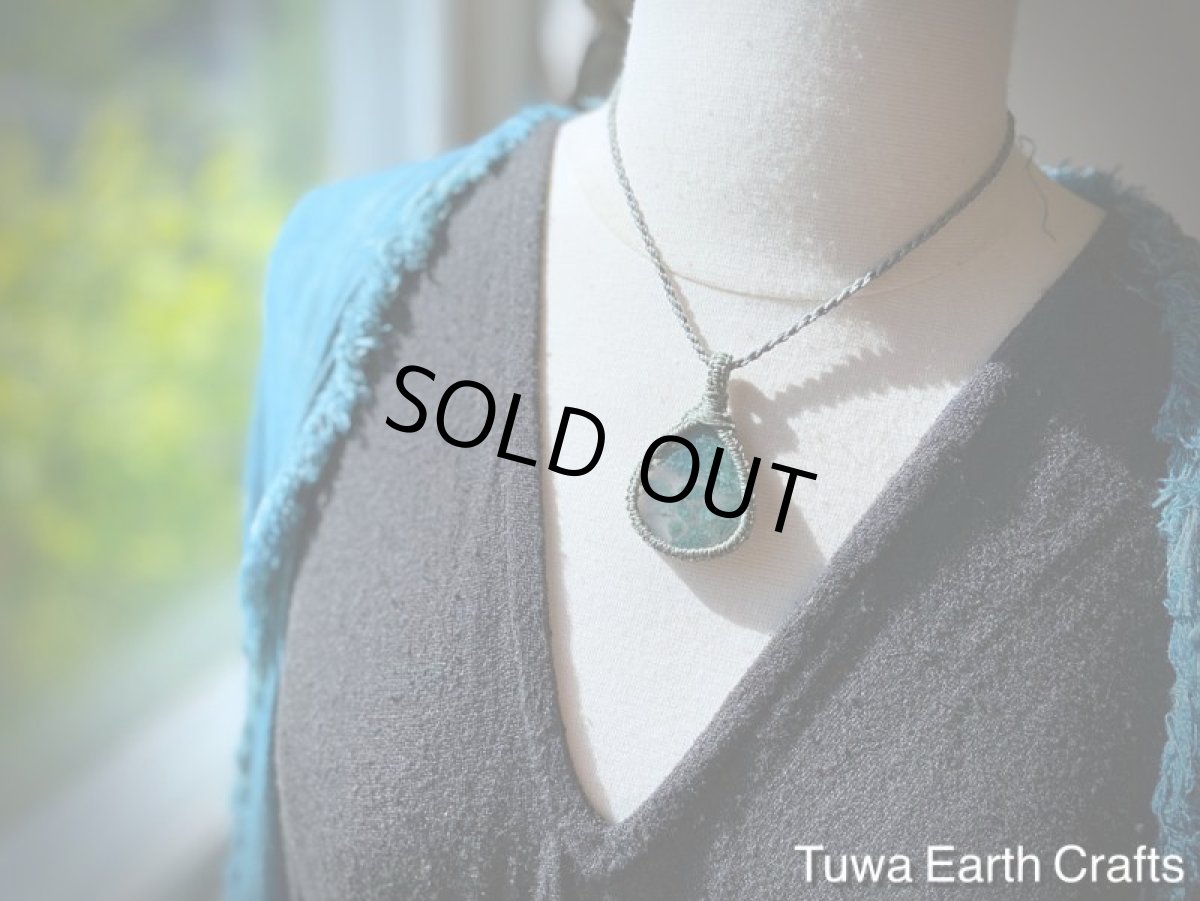 画像16: 【自然との繋がり・農耕民族お守り🌿】大ぶり高品質アフリカ産モスアゲート・苔瑪瑙　ペンダント・ネックレス　シンプル&ナチュラル １点もの　マクラメアクセサリー ヒーリングジュエリー　天然石 ハンドメイド (16)