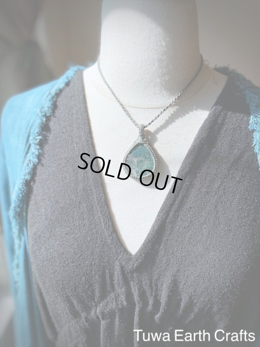 画像15: 【自然との繋がり・農耕民族お守り🌿】大ぶり高品質アフリカ産モスアゲート・苔瑪瑙　ペンダント・ネックレス　シンプル&ナチュラル １点もの　マクラメアクセサリー ヒーリングジュエリー　天然石 ハンドメイド (15)