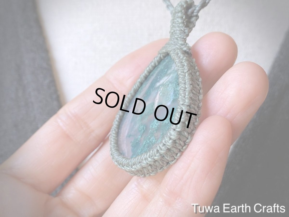 画像11: 【自然との繋がり・農耕民族お守り🌿】大ぶり高品質アフリカ産モスアゲート・苔瑪瑙　ペンダント・ネックレス　シンプル&ナチュラル １点もの　マクラメアクセサリー ヒーリングジュエリー　天然石 ハンドメイド (11)