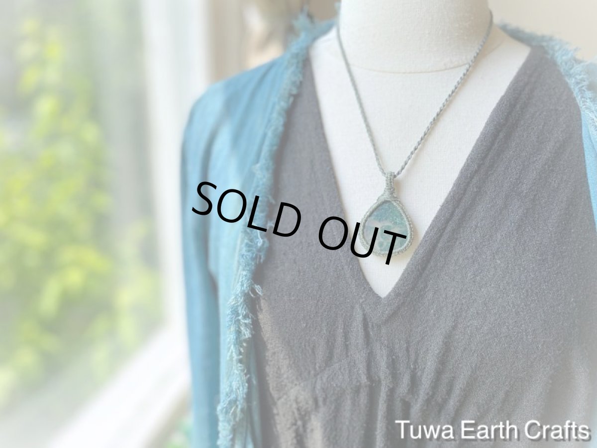 画像8: 【自然との繋がり・農耕民族お守り🌿】大ぶり高品質アフリカ産モスアゲート・苔瑪瑙　ペンダント・ネックレス　シンプル&ナチュラル １点もの　マクラメアクセサリー ヒーリングジュエリー　天然石 ハンドメイド (8)